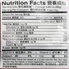Mamee Chef Curry Laksa Flavour Ramen Noodles 4 Pack 4x80g view 2