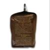 Coffee Fools Breakfast Brew, 2 Pound (Powder (Turkish)) view 2