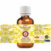 Deve Herbes Pure Sunflower Oil (Helianthus annuus) Cold Pressed 30ml (1 oz) view 2