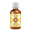 Deve Herbes Corn Oil (Zea mays) | Cold Pressed | Pure | Natural | Undiluted | for Diluting Essential Oils | for Skin & Massage | Non-Sticky | Lightweight | Men & Women | 15ml (0.50 oz) view 1