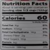 Eden Foods, Applesauce Organic, 25 Ounce view 2