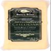 Boars Head, Net P/C Can Chedd, 8 Ounce view 1