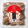 Japanese Dried Shiitake DONKO, 25-42mm, 70g view 1