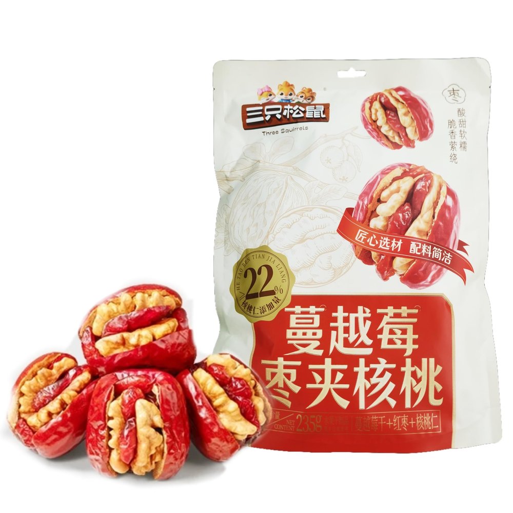 Specialty Food Sweet Red Dates Jujube with Crisp Walnut 200g/7.1oz