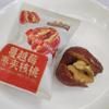 Specialty Food Sweet Red Dates Jujube with Crisp Walnut 200g/7.1oz view 4