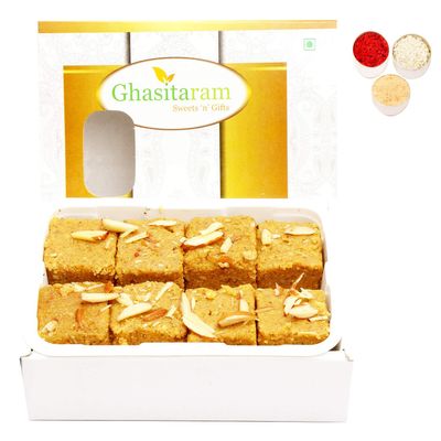 Ghasitaram Gifts Bhaidooj Gifts Sweets - Nani's Special Besan Barfi 200 GMS