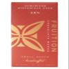 FRUITION CHOCOLATE WORKS Hispanola 68% Dark Chocolate Bar, 2.12 OZ view 1