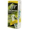 Ayr Saline Nasal Gel with Aloe - 0.5 oz, Pack of 4 view 3
