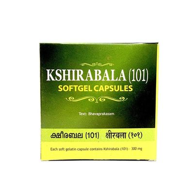 Ksheerabala 101 Soft Gel Capsules by AVP - 100 capsules by Arya Vaidya Pharmacy