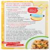 Eden Foods, Organic Pasta, Kamut Spirals, 12 oz (340 g) view 3