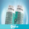 GUAI-AID 600 Capsules (6 Bottle of 100 Capsules) view 4
