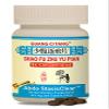 Abdo Stasisclear All Natural Chinese Herbal Guang Ci Tang Supplement Shao Fu Zhu Yu Pian Tablet Pill by Guang Ci Tang view 1