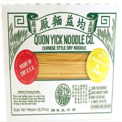 Chinese Style Dry Noodle (Thin) - 5lb (Pack of 1) by Quon Yick