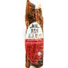 Chinese Style Cured Pork Strips (Chinese Bacon) (Pack of 1) view 1