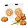 Korean Traditional Sweet Mini Yak Gwa Individual Cookies (20 Pieces) view 1