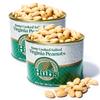 Hubs Peanuts Premium Salted Virginia Nuts, Non-GMO, Gluten Free Healthy Snacks - Irresistible Crunch & Flavored Peanuts - Made from Premium Ingredients - Vacuum-Sealed Tin - 2 Packs of 40 oz Cans view 1