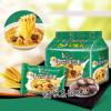 Fabura 5 Pack Master Kong Instant Noodles Mushroom view 2
