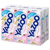 Yazoo Strawberry Milk Drink 4x200ml 800g by Yazoo view 1