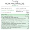 CLEARSPRING Organic Rice Cakes Wholegrain No Added Salt, 130 GR view 2