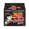 Samyang Hot Chicken Ramen, 1.55 Lb view 1