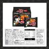 Samyang Hot Chicken Ramen, 1.55 Lb view 2