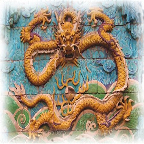 1/4 Sheet - Chinese Dragon Temple Birthday - Edible Cake/Cupcake Party Topper - D21762