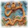 1/4 Sheet - Chinese Dragon Temple Birthday - Edible Cake/Cupcake Party Topper - D21762 view 1