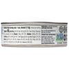 Blue Harbor Fish Co. Wild Albacore Tuna in Water with No Salt Added, 4.6 Ounce view 2