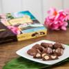 Hawaiian Host Aloha Macs Milk Chocolate Macadamia Nuts (6 ounce box, 12 pieces) (1 Box) view 3