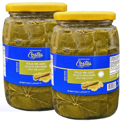 Cortas - Grape Leaves - 35 oz (2 Jars)