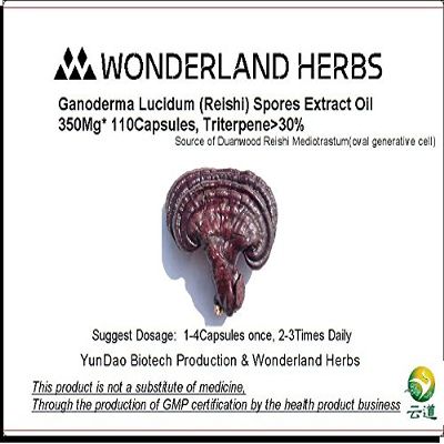 WonderLand Herbs Duan-Wood LINGZHI/Ganoderma Lucidum/Reishi Spore Extract Oil, 350mg, 110 Softgels (1pouch (110 softgels))