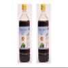 Murivenna by AVP - 200ml by Arya Vaidya Pharmacy view 1
