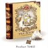Basilur | Mini Tea Book Vol 2 | Pure Ceylon Tea | Five Collectible Metal Tin Caddies | 5 Luxury Leaf Pyramid Sachets Per Tin | Pack of 5 view 3
