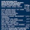 Barilla - I Pesti, Alla Calabrese, Peperoni - 4 pezzi da 190 g [760 g] view 3