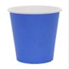 Yes!Fresh Hot Party Paper Cups, 8 Ounce, 50 Count, Multiple Colors (Blue)