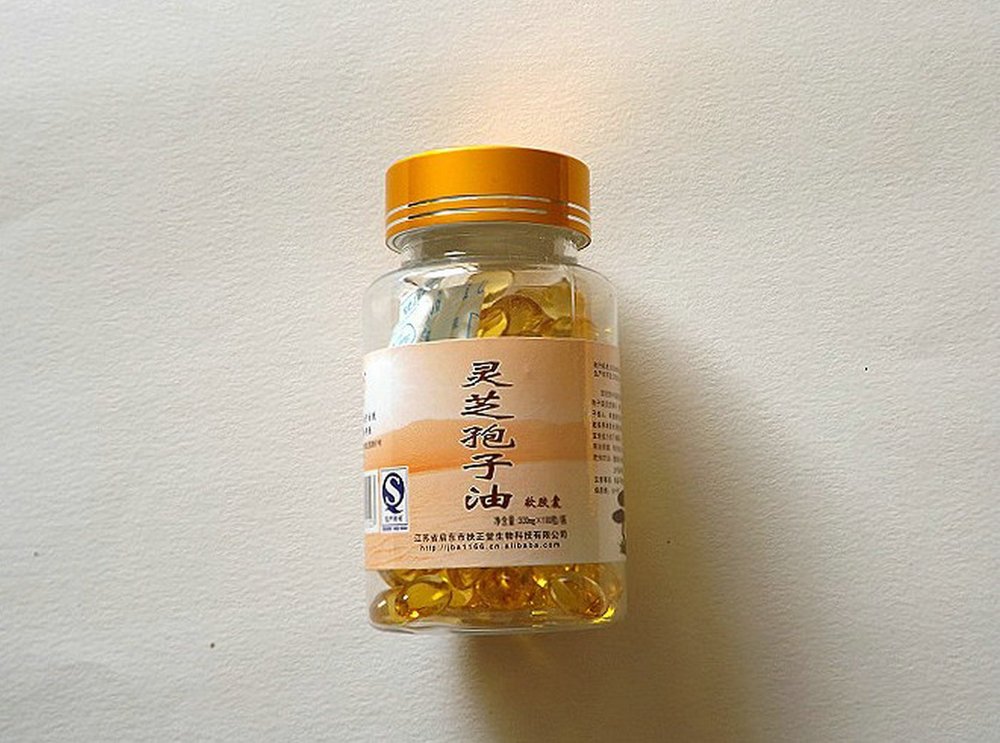 wonderland herbs FuZhengTang Duan-Wood LINGZHI/Ganoderma Lucidum/Reishi Spore Extract Oil, 350mg, 100 Softgels (5bottles (500 softgel))