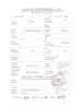wonderland herbs FuZhengTang Duan-Wood LINGZHI/Ganoderma Lucidum/Reishi Spore Extract Oil, 350mg, 100 Softgels (5bottles (500 softgel)) view 4