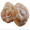 Organic Bread of Heaven ~ Cinnamon Rolls - 2 pkg of 2 ~ USDA Organic view 1