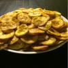 Amma's Kitchen Plain Kerala Banana Chips -7oz view 2