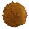 OliveNation Organic Saigon Cinnamon Powder, Ground Vietnamese Cinnamomum Loureiroi Bark, Non-GMO, Gluten Free, Kosher, Vegan - 80 ounces view 1