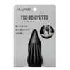 AKAISHI Tsubo Gut HB-098 view 2