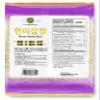 ROM AMERICA Sweet Sticky Glutinous Short Grain Brown Rice for Asian Cooking and Desserts - Risotto, Porridge, Healthy Breakfast Bowl, Soups, Pudding -  Hyeonmi Chapssal - 4 Pound (Pack of 1) view 2