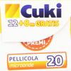 Cuki  Screen, Microwave, 20 Metres [Pack of 6] view 4