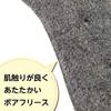 [] 250, Grey (Grey Marl) view 3
