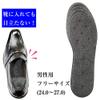 [] 250, Grey (Grey Marl) view 4
