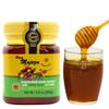 Authentic Mountain Sidr Honey with Royal Jelly  Jujube Honey, Supports Mental Health, Memory and Cognition, 100% Natural, Raw Liquid Honey, Gluten Free (250g/ 8.8 oz) view 1