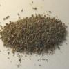 Anise Seeds Whole - 5.01 lb view 1