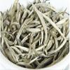 500g FUJIAN Bai Hao Yin Zhen Silver Needle Chinese Organic White Tea view 1