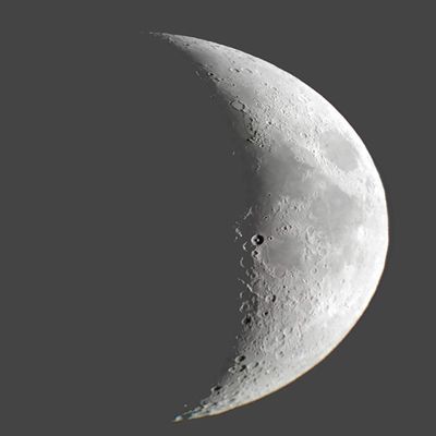 1/4 Sheet - Crescent Moon - Edible Cake/Cupcake Party Topper - D9401