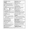 Coricidin HBP Cold & Flu Tablets, 10ct, Pack of 5 view 3